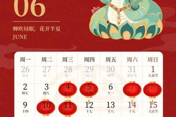 2025年10月新房装修开工黄道吉日查询及得把眼睛擦亮了 2025年10月新房装修开工黄道吉日查询及得把眼睛擦亮了