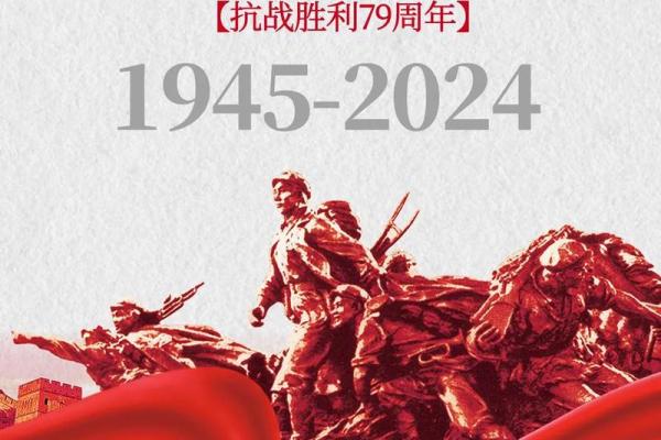 9月27日是中国哪些重要历史事件或名人的纪念日？