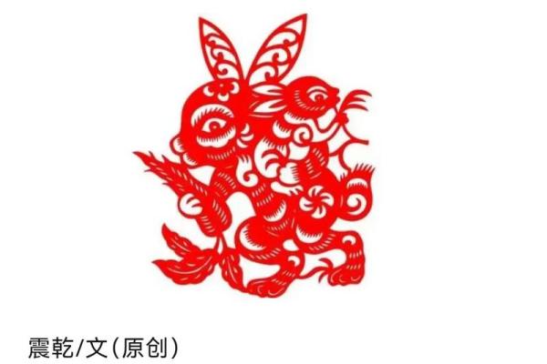 2024年属兔的财运和事业运有大喜是真的吗具体表现在哪些方面 2024年属兔的财运和事业运有大喜是真的吗具体表现在哪些方面