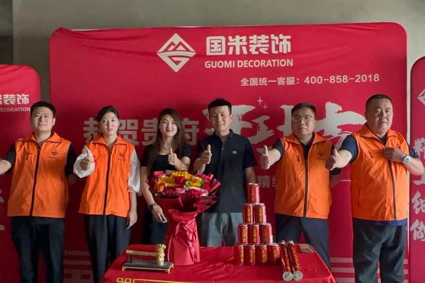 2025年9月开业吉日免费查询，如何挑选最适合的良辰吉时？