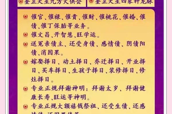 2012年适合搬家的黄道吉日查询与选择方法指南 2012年适合搬家的黄道吉日查询与选择方法指南