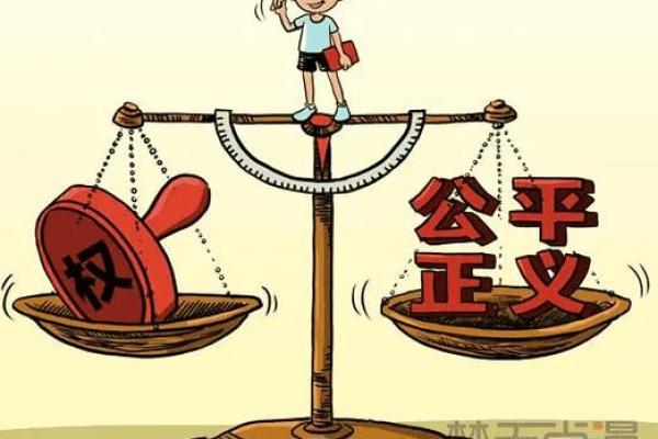千夫所指的含义和生肖对应关系，如何准确理解其象征意义？