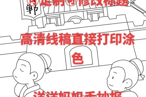 邯郸学步着个成语故事最终指的是哪个生肖动物呢？