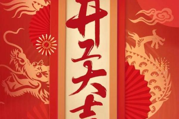 2025年9月装修黄道吉日查询,适合开工动土的好日子推荐 2025年9月装修黄道吉日查询,适合开工动土的好日子推荐