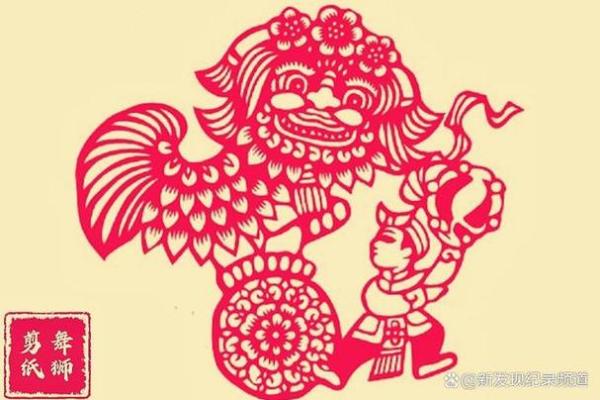 韶光似箭所指生肖的文化内涵与历史由来详细说明