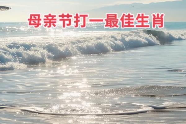 千锤百炼代表的坚韧精神在十二生肖中具体指哪个生肖？