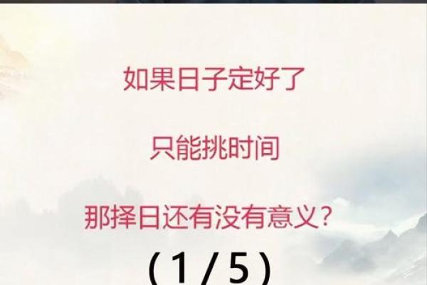 2025年12月份剖腹产黄道吉日查询,哪几天最适合做手术? 2025年12月份剖腹产黄道吉日查询,哪几天最适合做手术?