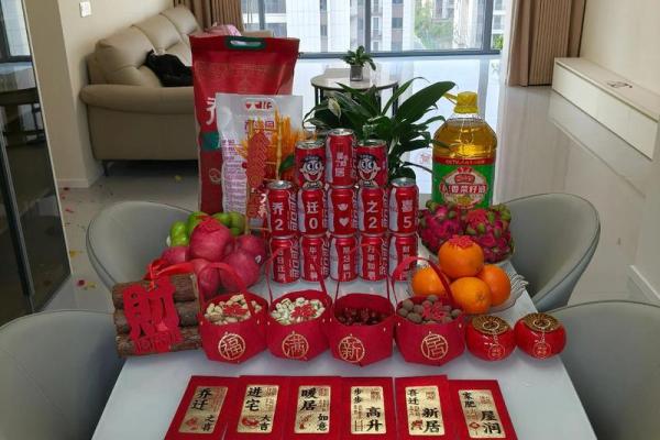 2025年12月店铺开业黄道吉日查询,如何挑选最适合的良辰吉时? 2025年12月店铺开业黄道吉日查询,如何挑选最适合的良辰吉时?