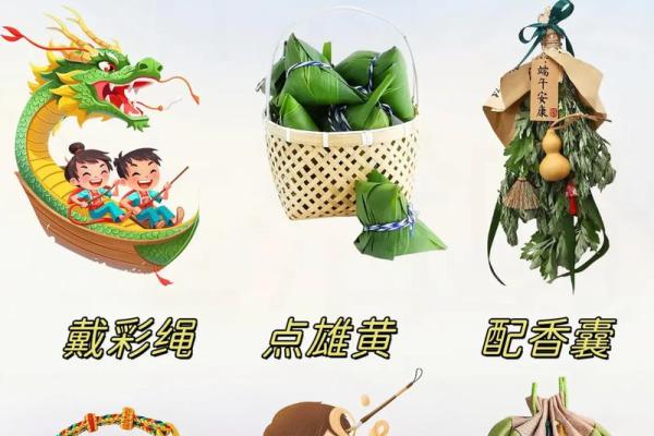 请问6月6号在中国是否有特殊的历史事件或传统习俗? 请问6月6号在中国是否有特殊的历史事件或传统习俗?