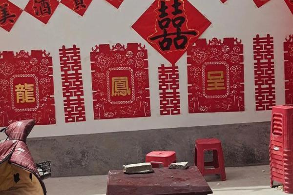 2025年10月订婚吉日如何挑选？黄道吉日查询与择日方法详解