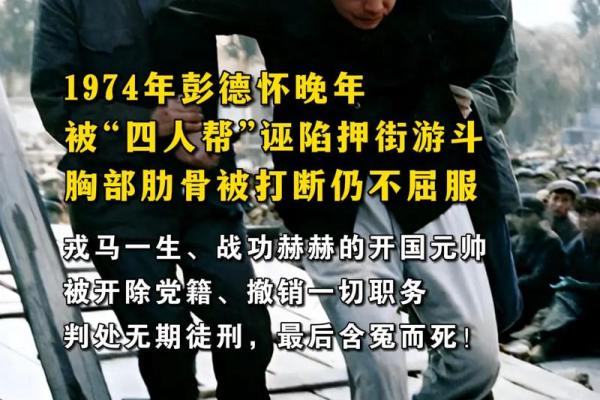 7月15日历史上发生过哪些重大事件？详细盘点着一天的重要时刻