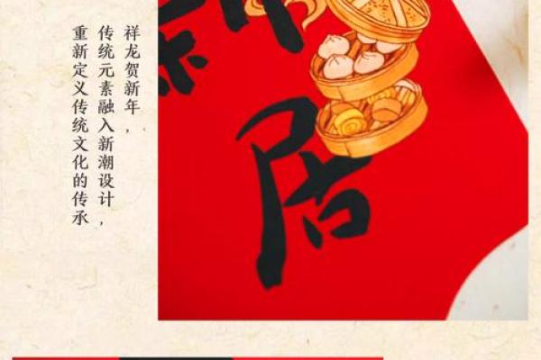 2025年11月最适合求财入宅的黄道吉日有哪些？请推荐具体日期
