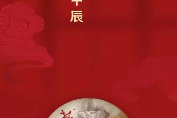 欣欣向荣着个成语最适合形容哪个生肖的性格特点