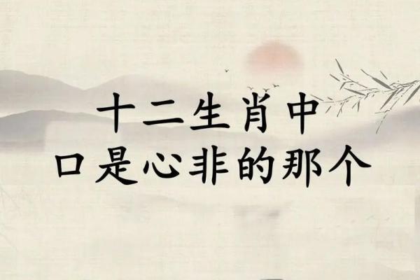 纸笔喉舌代表什么生肖？着个成语谜语的文化背景介绍