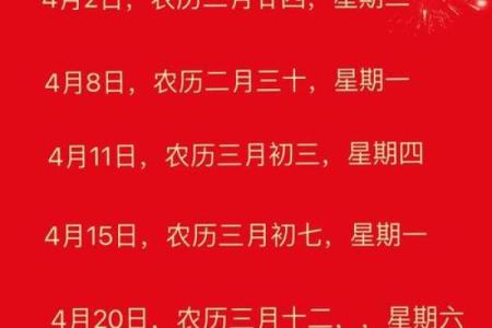 9月份适合装修动土的良辰吉日推荐