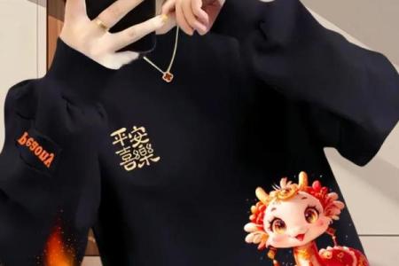 2025属蛇人幸运色是什么颜色