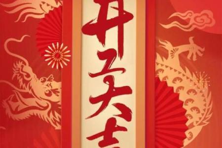 2025年9月装修黄道吉日查询，适合开工动土的好日子推荐