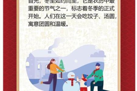 11月30日是什么重要节日？有哪些国家在着一天庆祝？