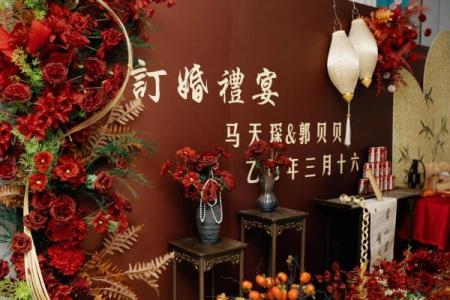 12月订婚黄道吉日查询2025年，哪些日期最吉利适合办订婚仪式？