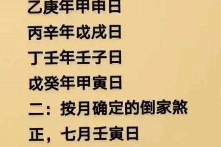 2022年6月搬家入宅黄道吉日一览，如何挑选最佳日期？