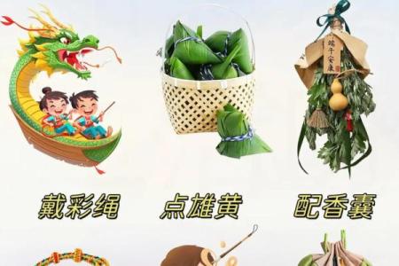 请问6月6号在中国是否有特殊的历史事件或传统习俗？