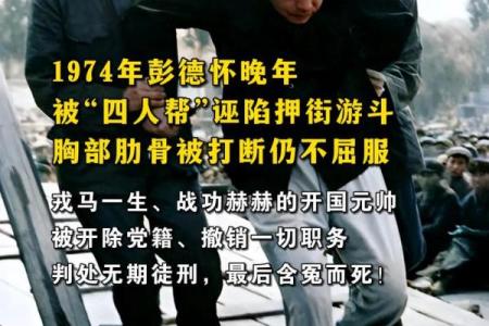 7月15日历史上发生过哪些重大事件？详细盘点着一天的重要时刻