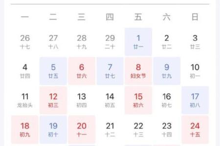2025年9月最佳提车吉日查询，适合购车的好日子有哪些推荐？