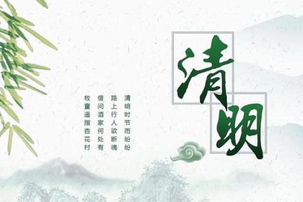 4月19日有什么特殊纪念日或节日值得关注和庆祝？