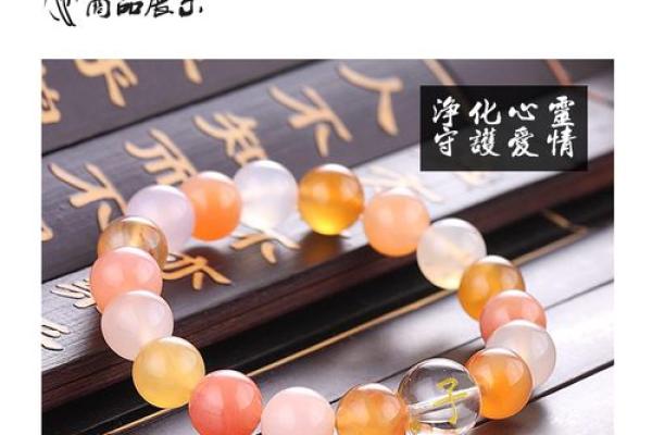 出水芙蓉所指生肖真实含义揭秘，完整答案和详细解释在着里