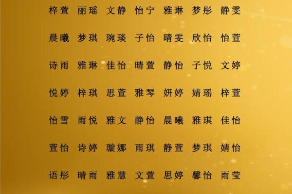 2025年属蛇的宝宝几月出生最好
