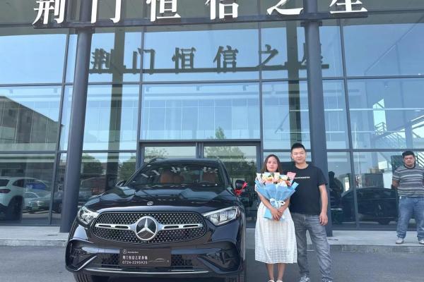 2025年9月提车黄道吉日推荐，避开凶日选个好日子提新车
