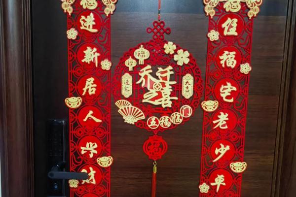 2022年4月份最适合搬家入宅的良辰吉日查询 2022年4月份最适合搬家入宅的良辰吉日查询