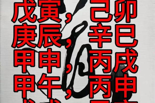 2025年9月最适合建房动土的黄道吉日有哪些?请推荐具体日期 2025年9月最适合建房动土的黄道吉日有哪些?请推荐具体日期