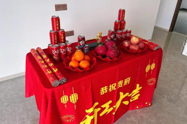 2025年10月安葬黄道吉日推荐，哪些日子适合开工动土？