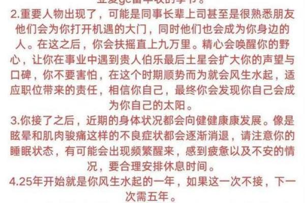 三月十有什么特殊含义？着一天在历史上发生过哪些大事