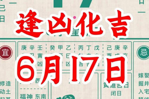 五月二十号在古代有什么特殊含义或传统节日庆祝活动吗？