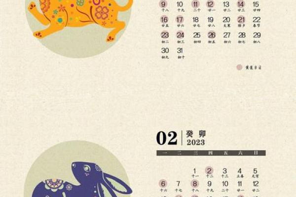 2025年9月乔迁黄道吉日查询，哪几天最适合搬家入住新房？