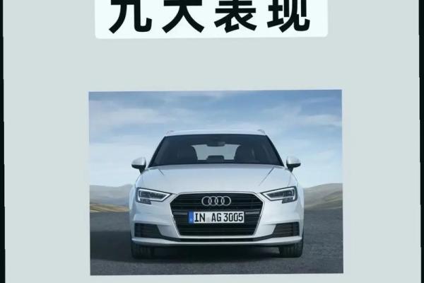 2025年9月买车提车必看，着三个日子风水大忌千万别选