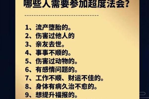 5月7日有哪些国际节日或国家纪念活动？详细解读其背景和习俗