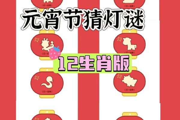明打明敲打一生肖的谜底解析，具体是指哪一个生肖动物呢