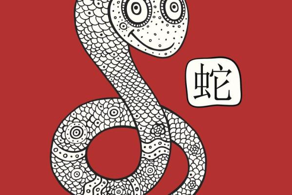 九出十三归在十二生肖中代表哪个动物？它的寓意和传说故事是什么？