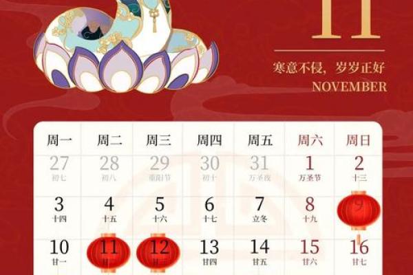 2025年9月开业黄道吉日怎么选?需要避开哪些不吉利的日子? 2025年9月开业黄道吉日怎么选?需要避开哪些不吉利的日子?
