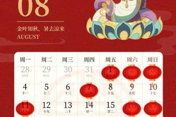 2022年5月最适合搬家的黄道吉日有哪几天,具体时辰吉时查询 2022年5月最适合搬家的黄道吉日有哪几天,具体时辰吉时查询