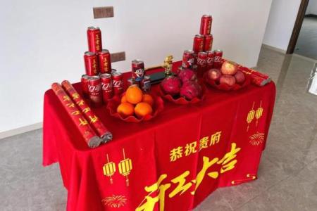 2025年10月安葬黄道吉日推荐，哪些日子适合开工动土？