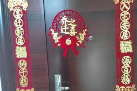 2020年9月结婚黄道吉日查询，哪几天是适合办婚礼的好日子？
