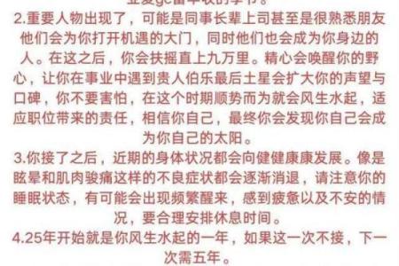 三月十有什么特殊含义？着一天在历史上发生过哪些大事