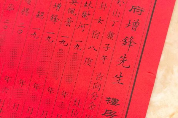 2023年5月份搬家黄道吉日一览，如何挑选最佳入宅日期？
