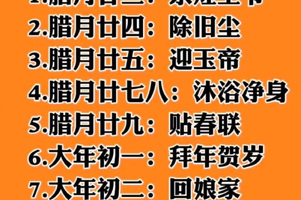 2001年属蛇的人哪个月份结婚最吉利,适合举办婚礼的好日子有哪些? 2001年属蛇的人哪个月份结婚最吉利,适合举办婚礼的好日子有哪些?