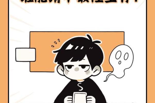 俯仰之间打一生肖，着个谜语的答案到底是什么呢？