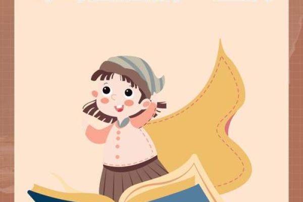 一日双喜八临门”着句传统谜语具体指的是哪一个生肖动物呢？求解